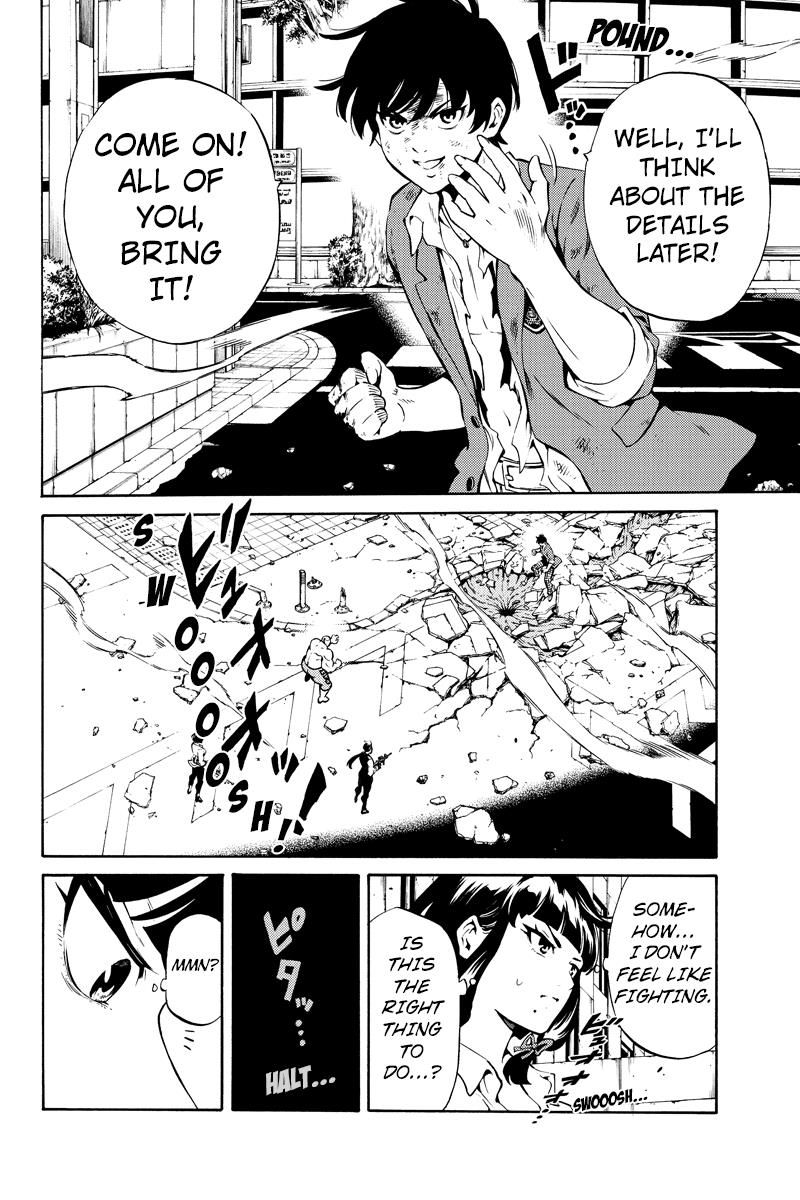 Tenkuu Shinpan Chapter 239 page 14 - Chapter 239