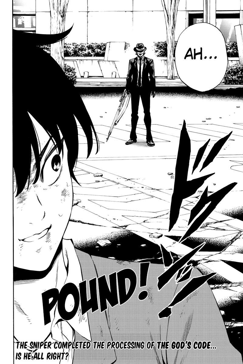 Tenkuu Shinpan Chapter 239 page 16 - Chapter 239