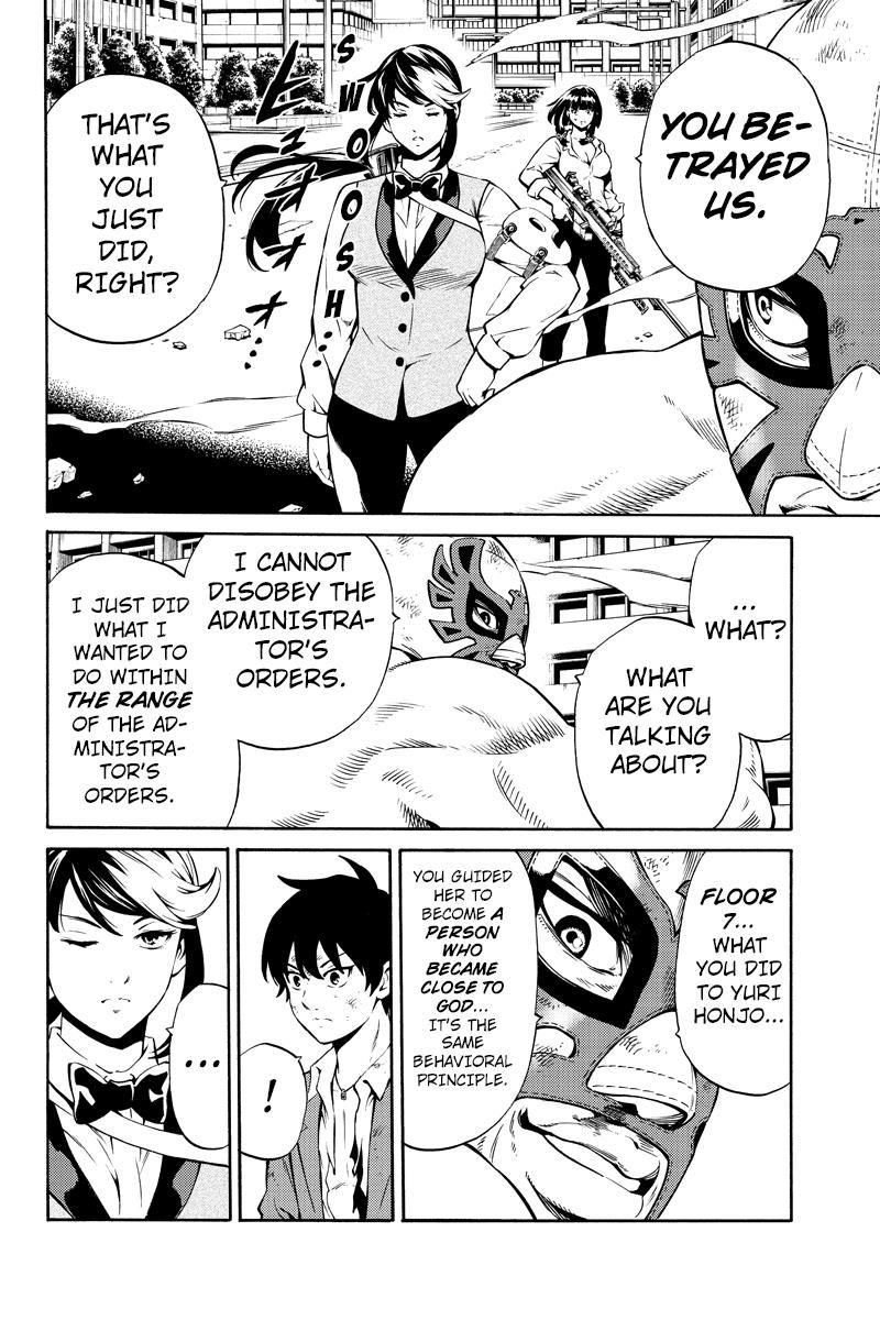 Tenkuu Shinpan Chapter 239 page 8 - Chapter 239