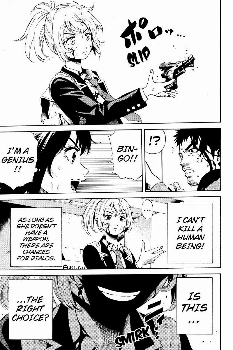 Tenkuu Shinpan Chapter 24 page 5 - Chapter 24: I'm A Genius!!