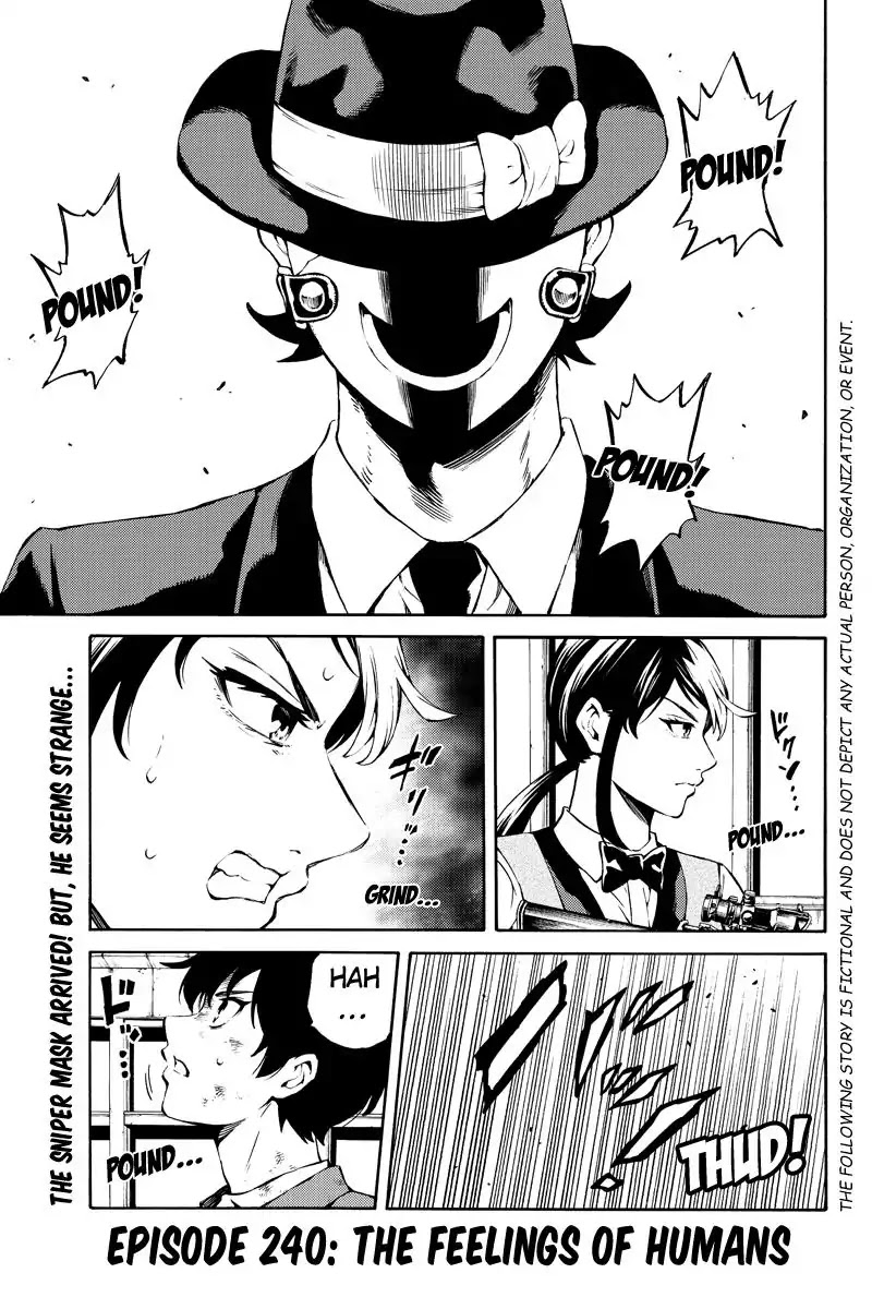Tenkuu Shinpan Chapter 240 page 1 - Chapter 240: The Feelings of Humans
