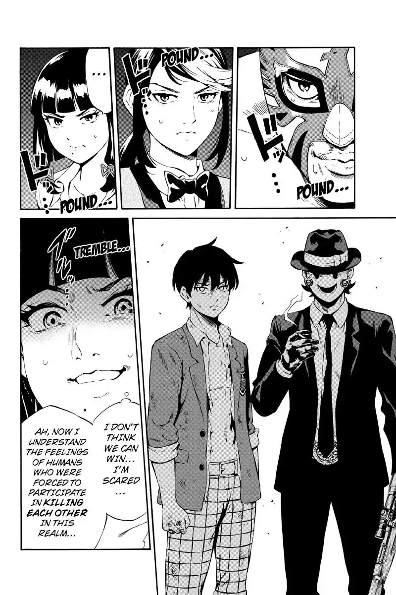 Tenkuu Shinpan Chapter 240 page 12 - Chapter 240: The Feelings of Humans