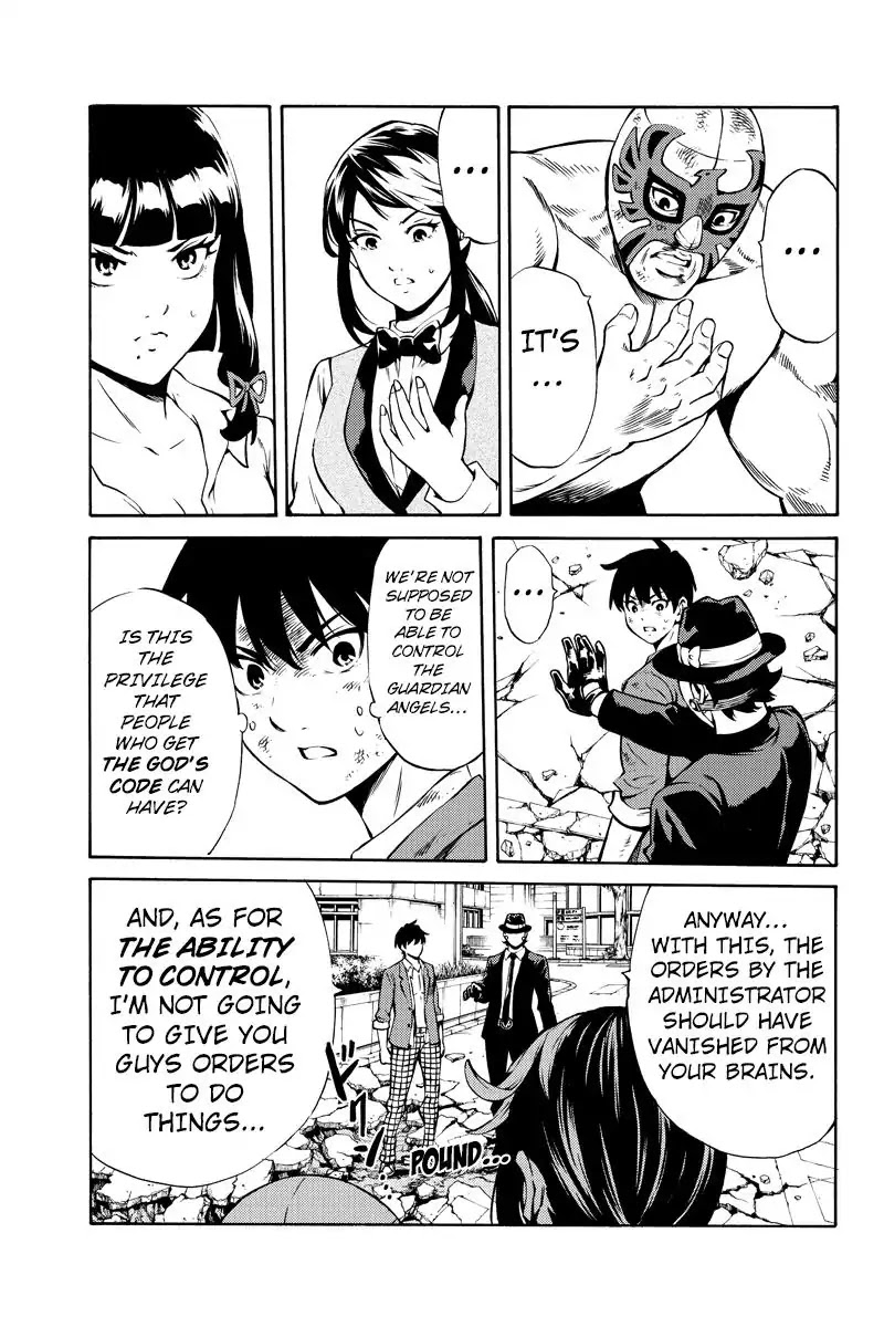 Tenkuu Shinpan Chapter 240 page 15 - Chapter 240: The Feelings of Humans