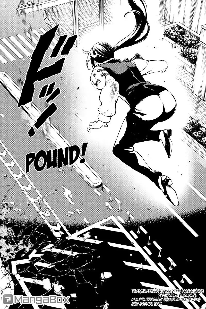 Tenkuu Shinpan Chapter 240 page 2 - Chapter 240: The Feelings of Humans