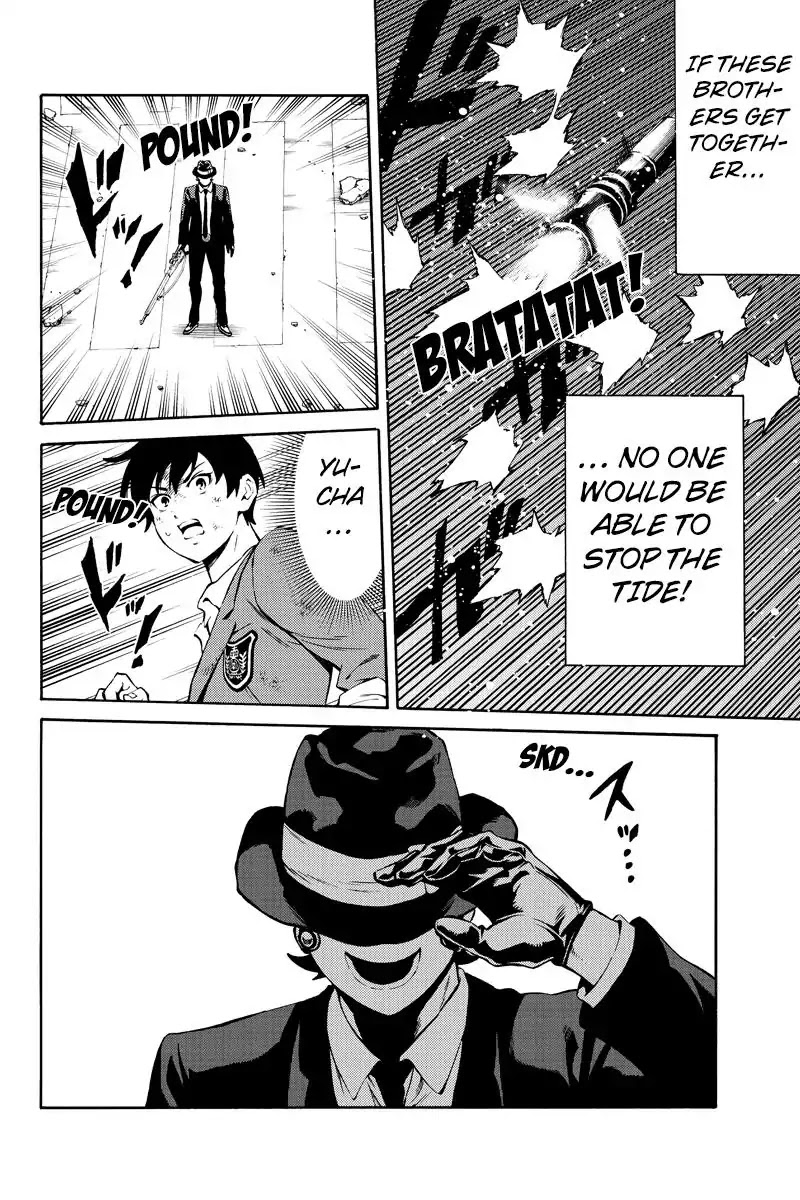 Tenkuu Shinpan Chapter 240 page 4 - Chapter 240: The Feelings of Humans