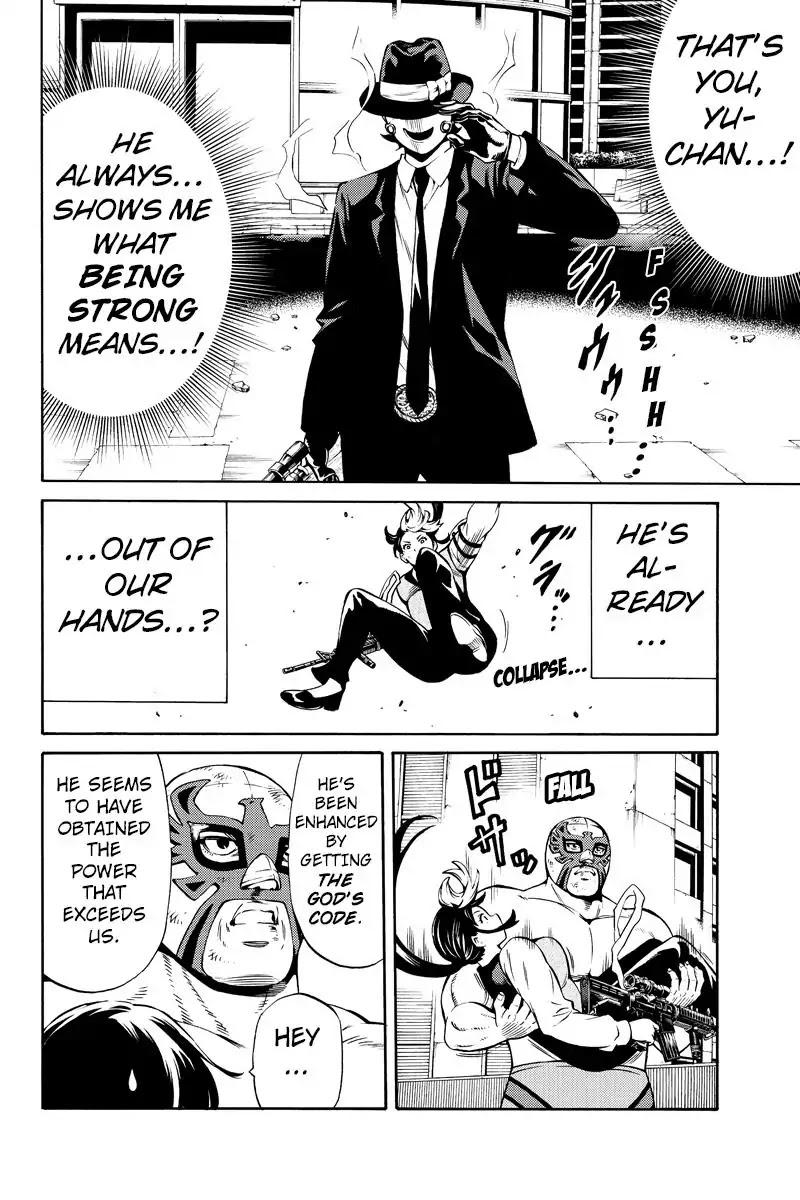 Tenkuu Shinpan Chapter 240 page 6 - Chapter 240: The Feelings of Humans