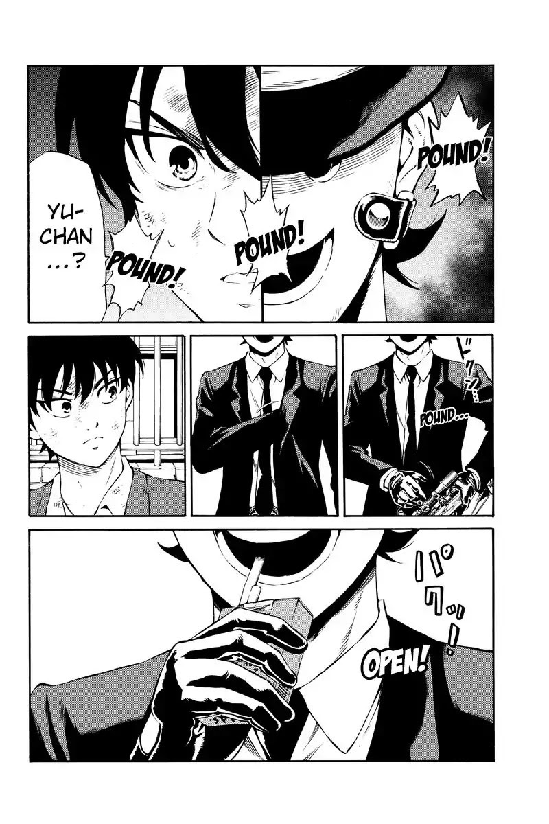 Tenkuu Shinpan Chapter 240 page 8 - Chapter 240: The Feelings of Humans
