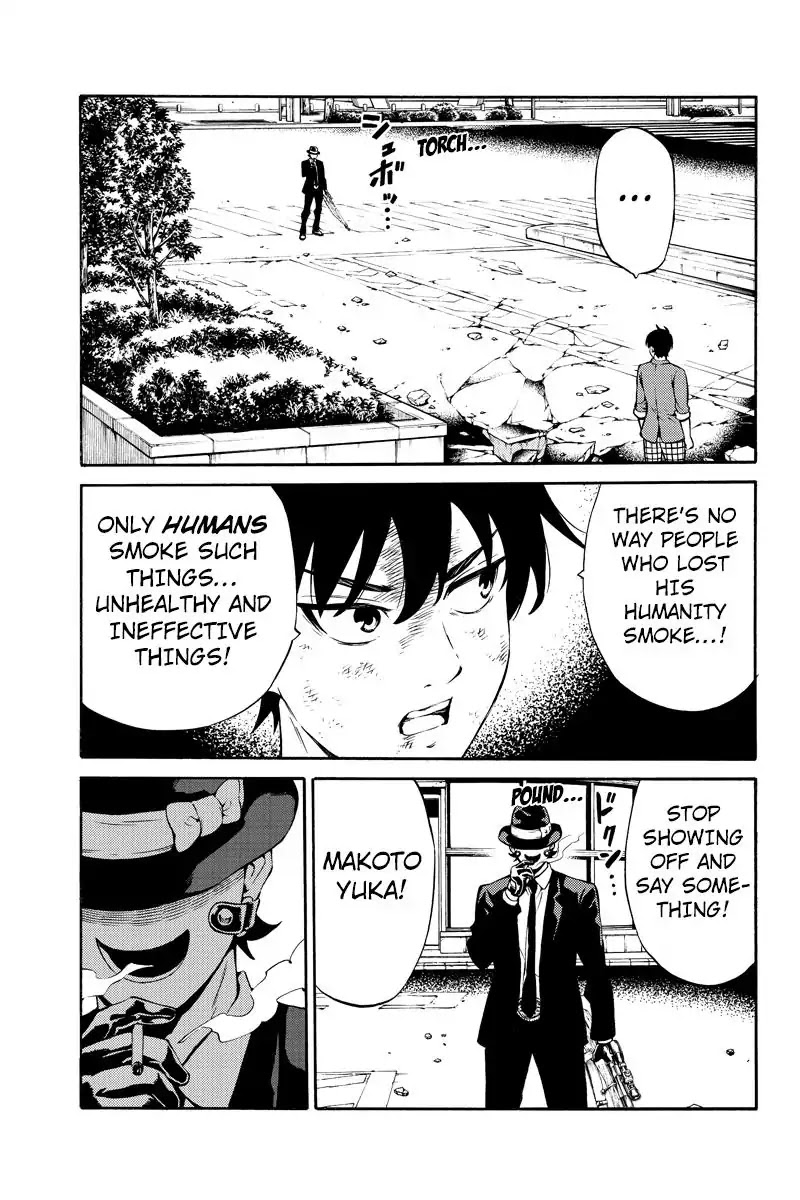 Tenkuu Shinpan Chapter 240 page 9 - Chapter 240: The Feelings of Humans
