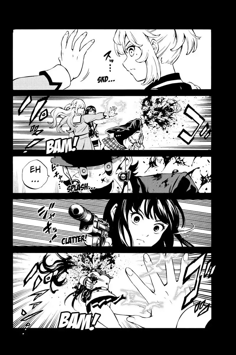 Tenkuu Shinpan Chapter 241 page 14 - Chapter 241: I Can't Stand It...