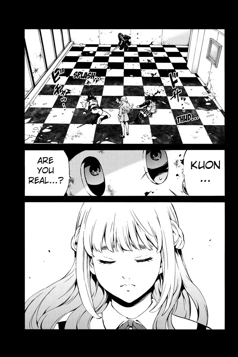Tenkuu Shinpan Chapter 241 page 15 - Chapter 241: I Can't Stand It...