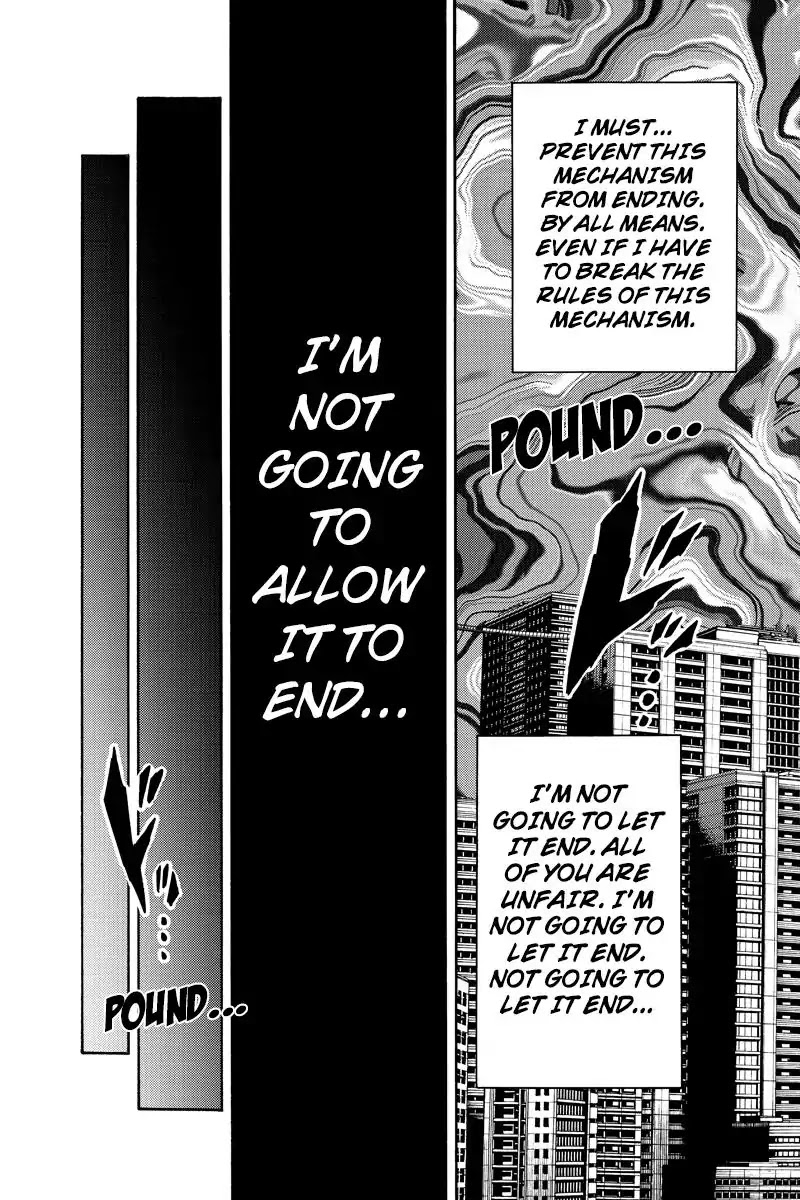 Tenkuu Shinpan Chapter 241 page 3 - Chapter 241: I Can't Stand It...