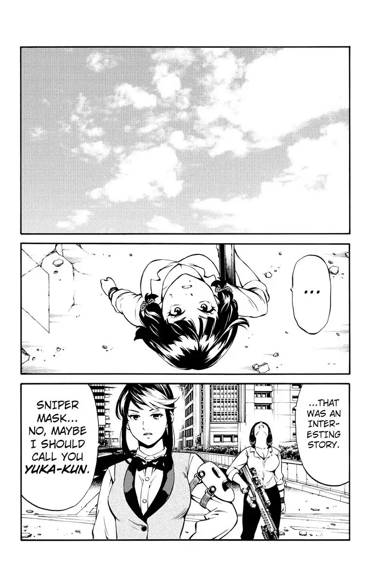 Tenkuu Shinpan Chapter 241 page 4 - Chapter 241: I Can't Stand It...