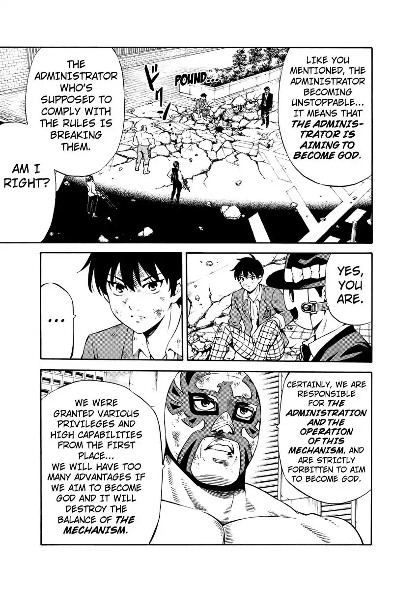 Tenkuu Shinpan Chapter 241 page 5 - Chapter 241: I Can't Stand It...