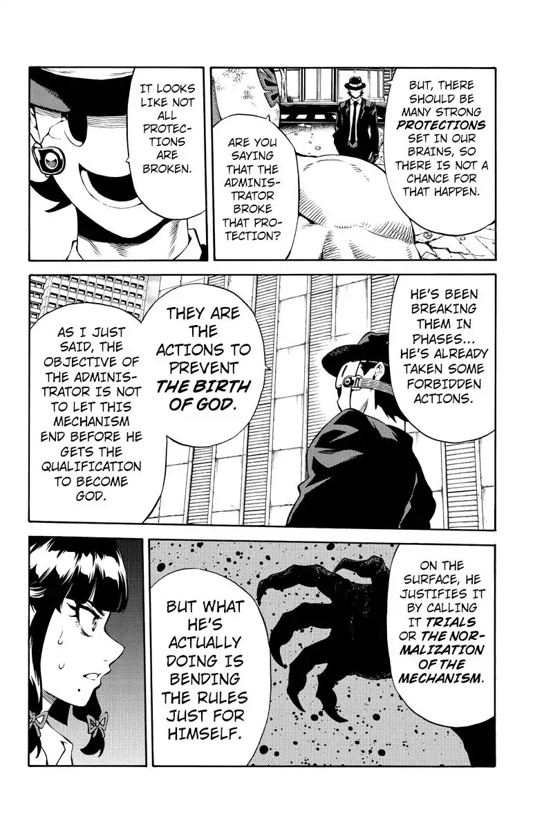 Tenkuu Shinpan Chapter 241 page 6 - Chapter 241: I Can't Stand It...