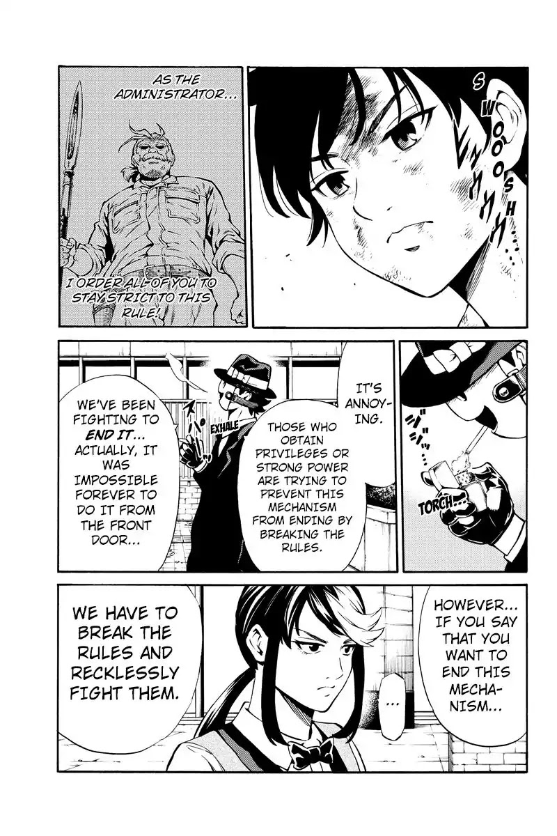 Tenkuu Shinpan Chapter 241 page 7 - Chapter 241: I Can't Stand It...