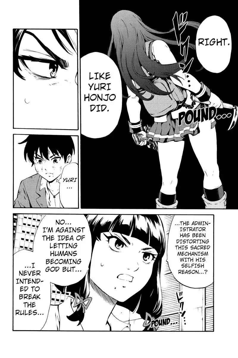 Tenkuu Shinpan Chapter 241 page 8 - Chapter 241: I Can't Stand It...