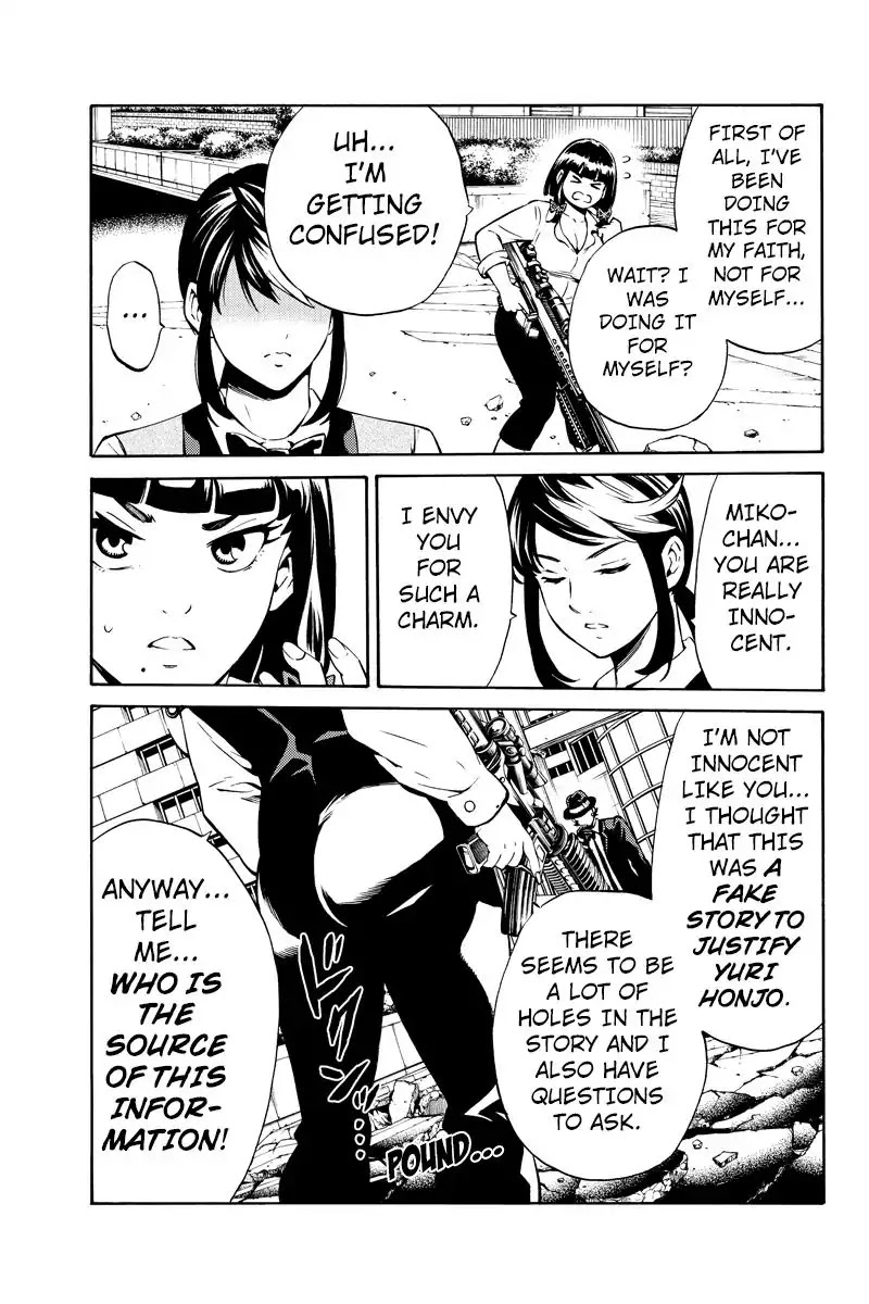 Tenkuu Shinpan Chapter 241 page 9 - Chapter 241: I Can't Stand It...