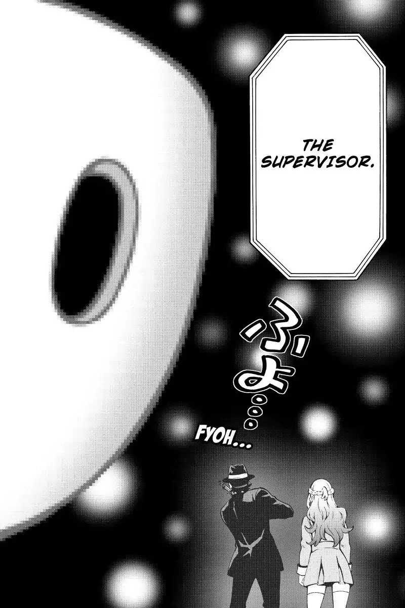 Tenkuu Shinpan Chapter 242 page 10 - Chapter 242: The Terminal Phase