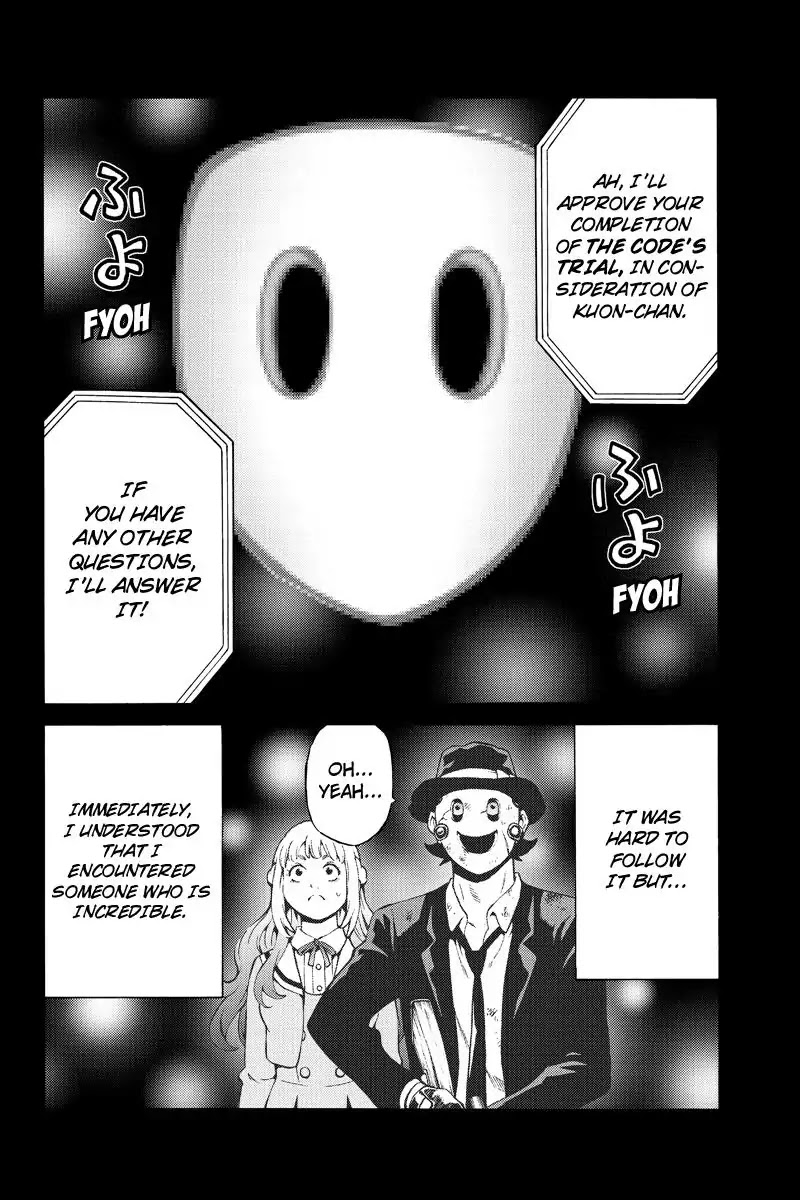 Tenkuu Shinpan Chapter 242 page 12 - Chapter 242: The Terminal Phase