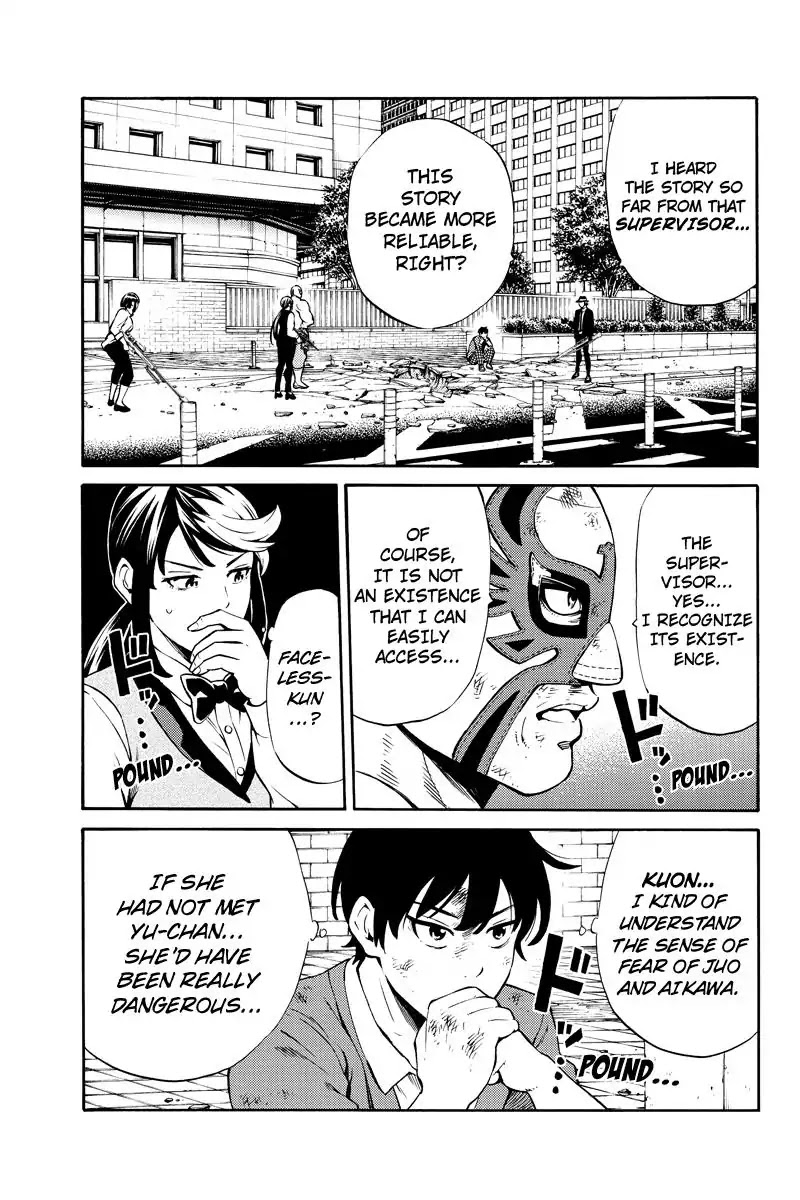 Tenkuu Shinpan Chapter 242 page 13 - Chapter 242: The Terminal Phase