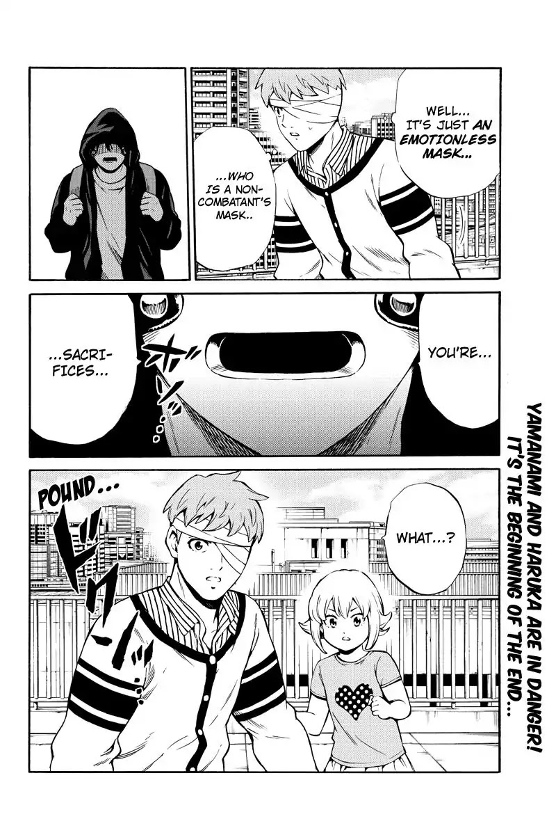 Tenkuu Shinpan Chapter 242 page 18 - Chapter 242: The Terminal Phase