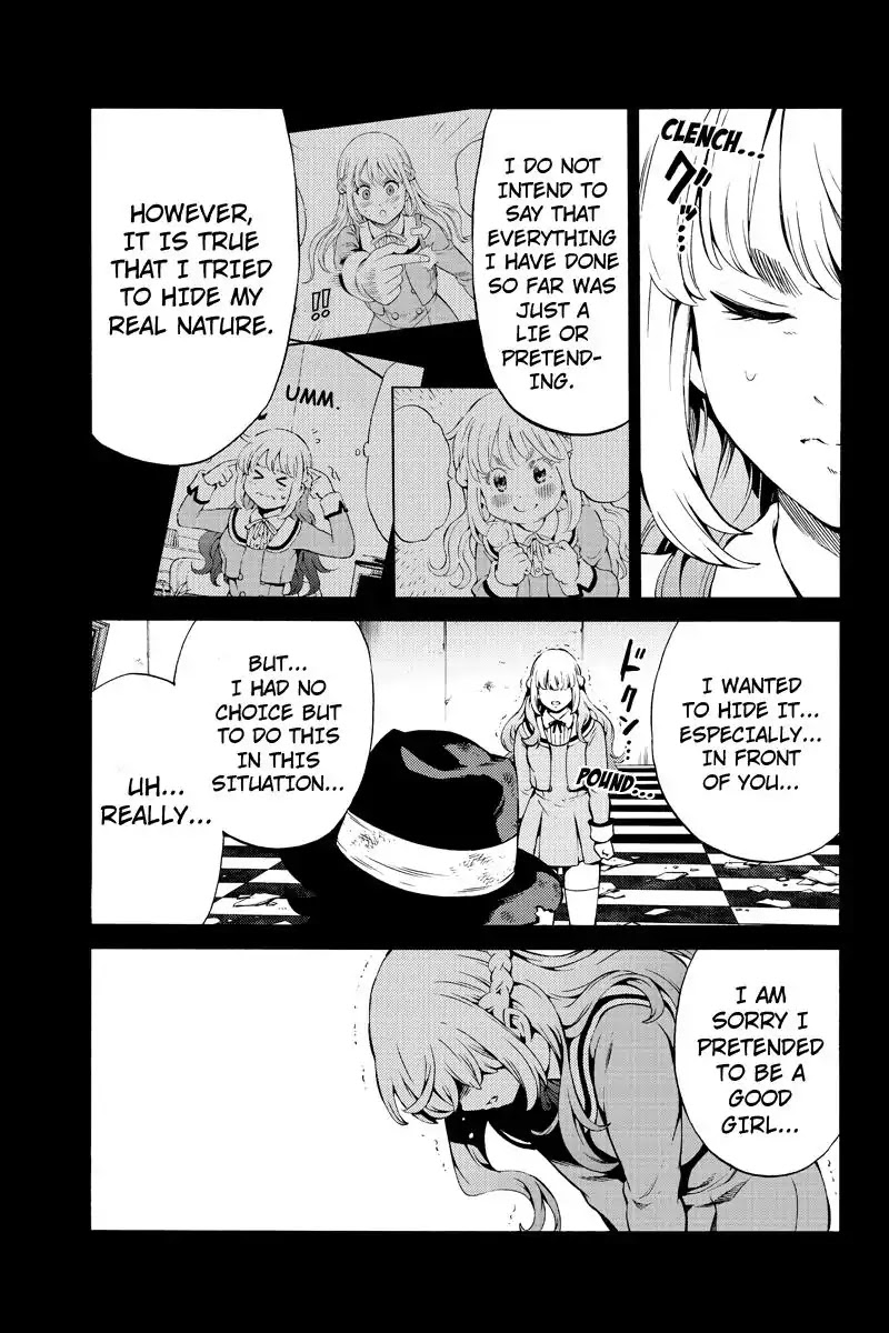Tenkuu Shinpan Chapter 242 page 3 - Chapter 242: The Terminal Phase