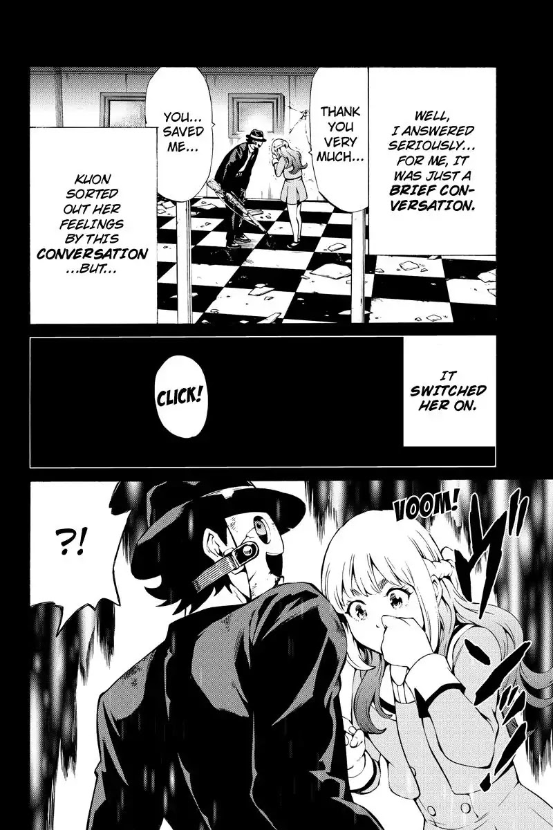 Tenkuu Shinpan Chapter 242 page 6 - Chapter 242: The Terminal Phase
