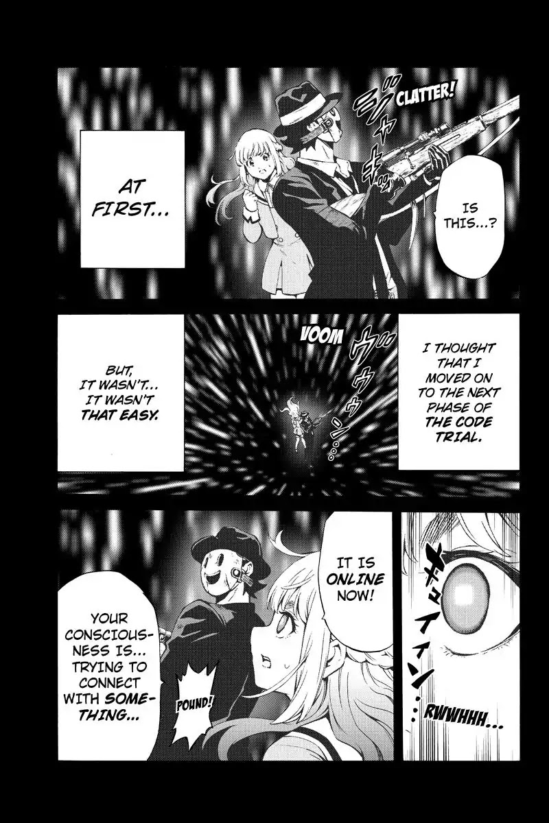 Tenkuu Shinpan Chapter 242 page 7 - Chapter 242: The Terminal Phase