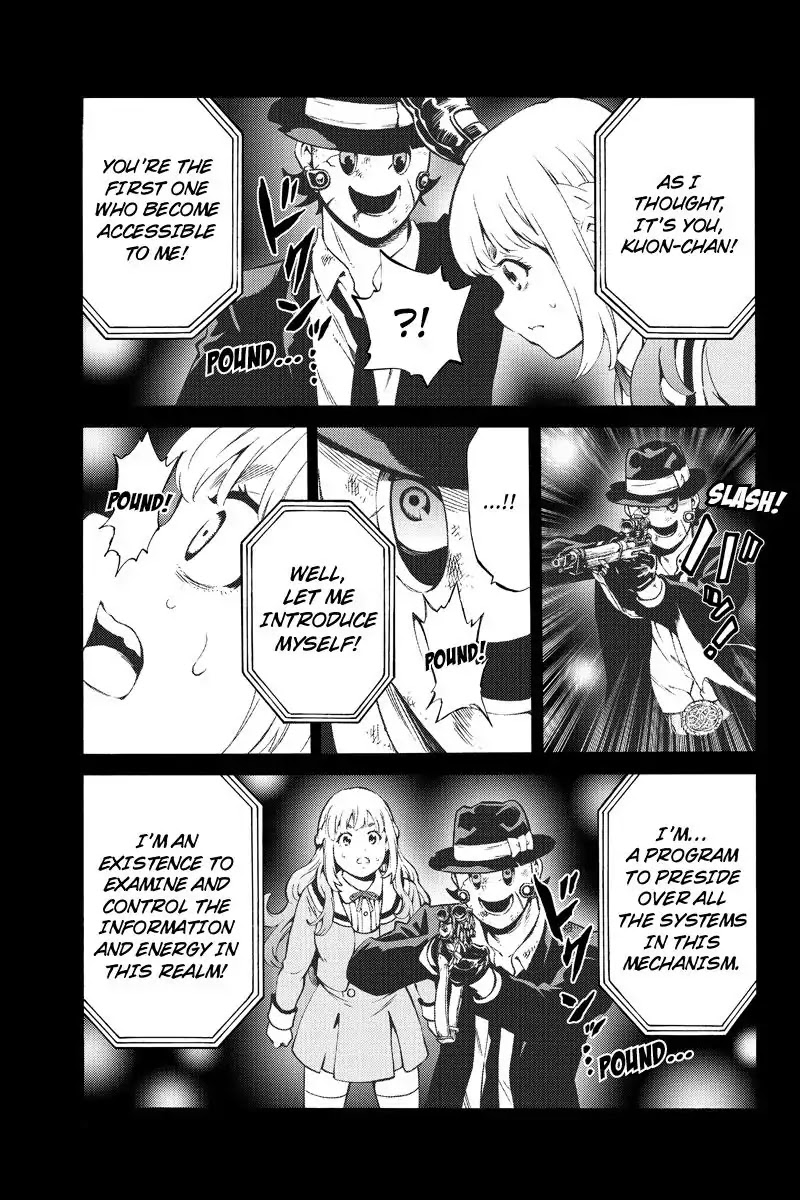 Tenkuu Shinpan Chapter 242 page 9 - Chapter 242: The Terminal Phase