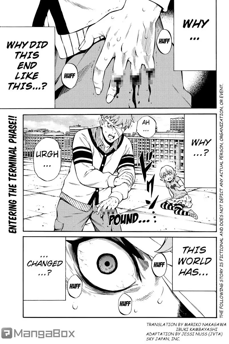 Tenkuu Shinpan Chapter 243 page 1 - Chapter 243: Something Like A Reward