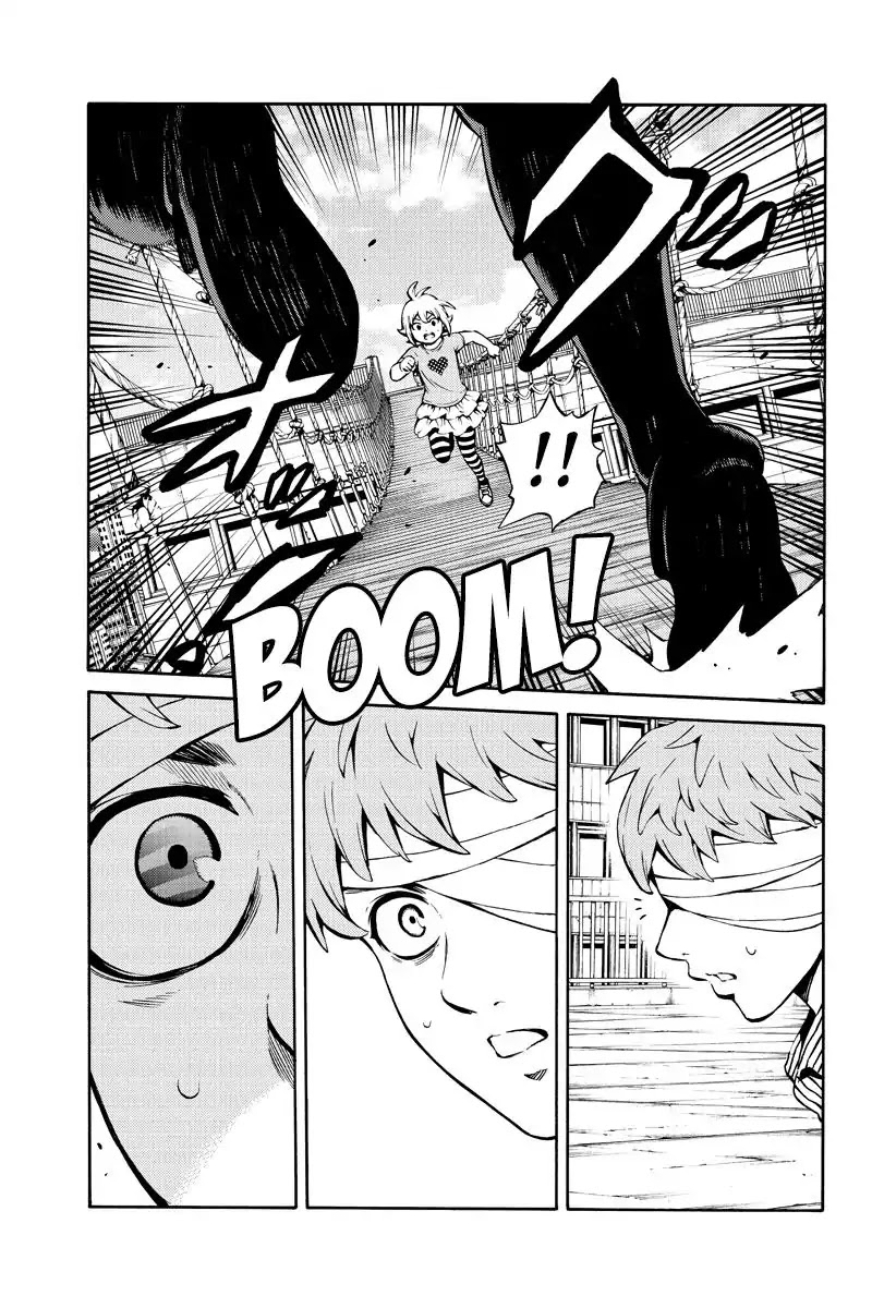 Tenkuu Shinpan Chapter 243 page 13 - Chapter 243: Something Like A Reward