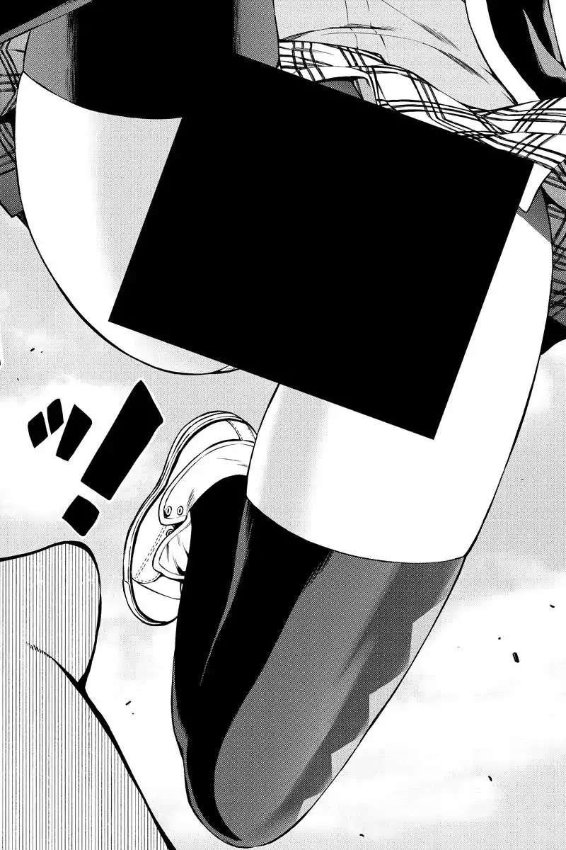 Tenkuu Shinpan Chapter 243 page 14 - Chapter 243: Something Like A Reward