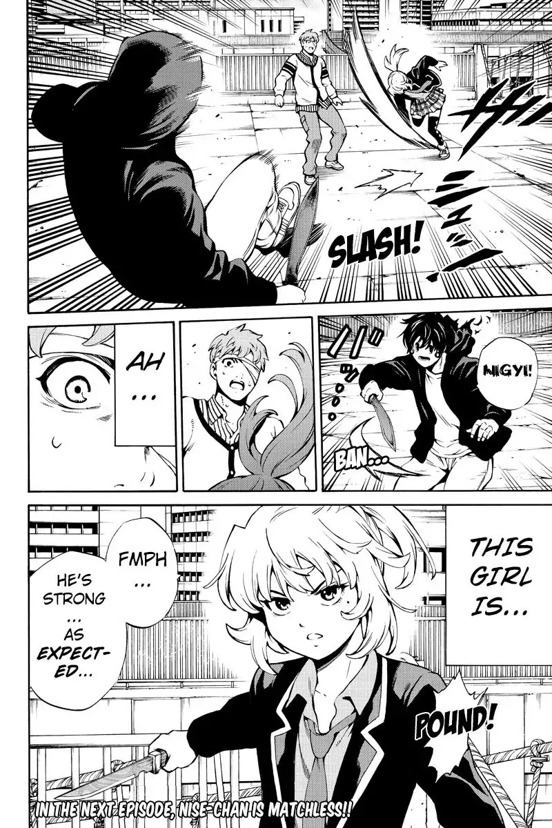 Tenkuu Shinpan Chapter 243 page 16 - Chapter 243: Something Like A Reward