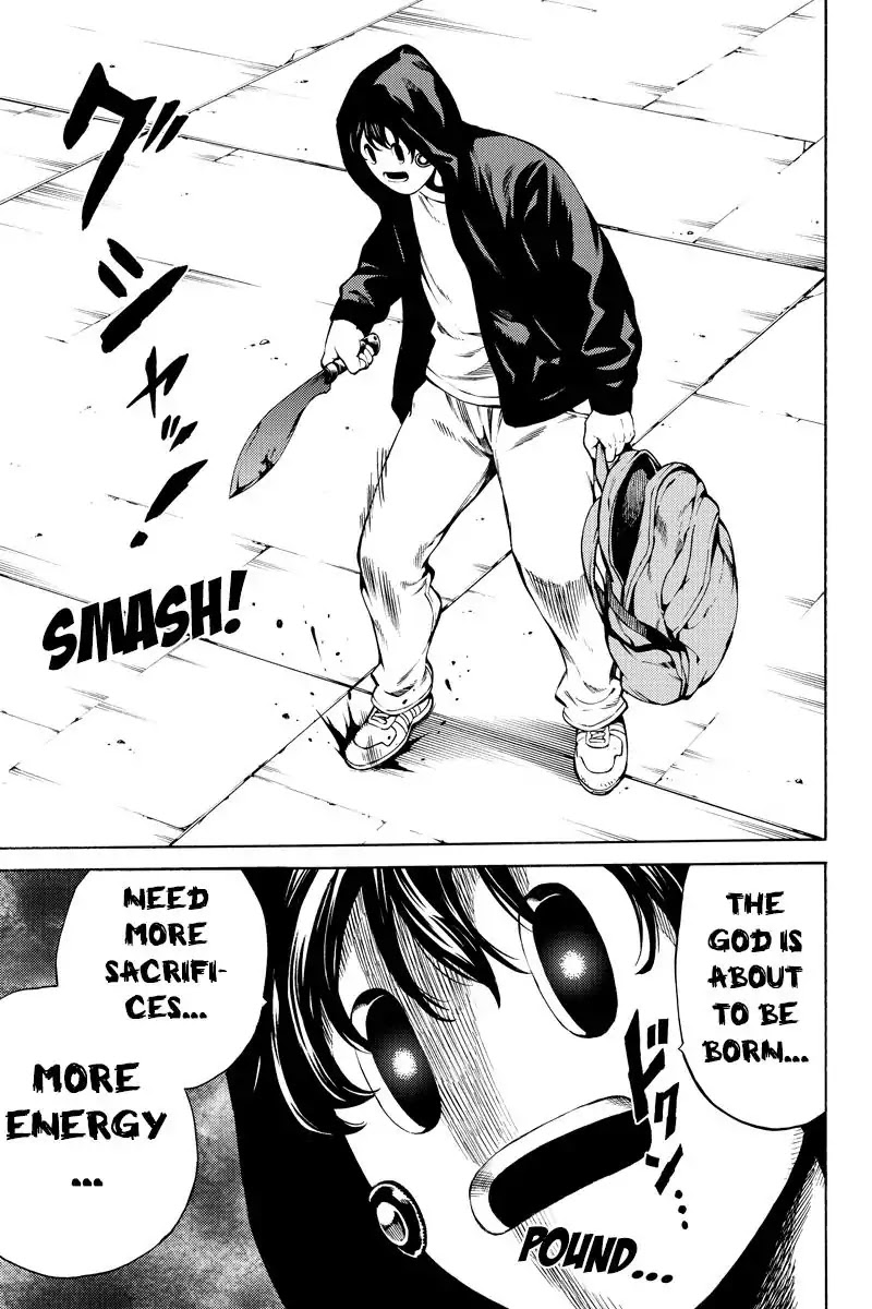 Tenkuu Shinpan Chapter 243 page 5 - Chapter 243: Something Like A Reward