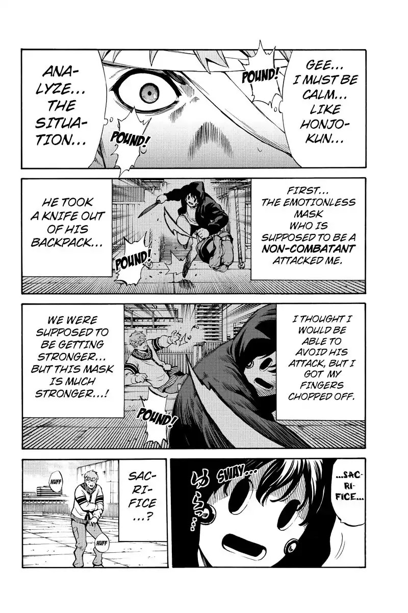 Tenkuu Shinpan Chapter 243 page 6 - Chapter 243: Something Like A Reward
