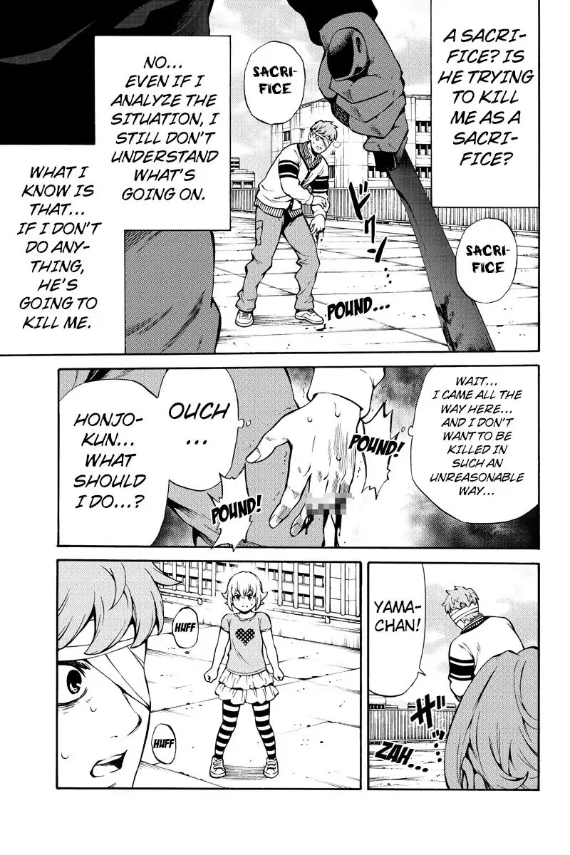 Tenkuu Shinpan Chapter 243 page 7 - Chapter 243: Something Like A Reward