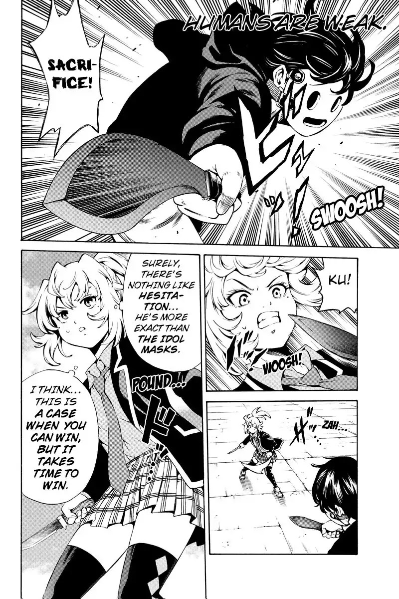 Tenkuu Shinpan Chapter 244 page 14 - Chapter 244: The Secret of The Emotionless Mask