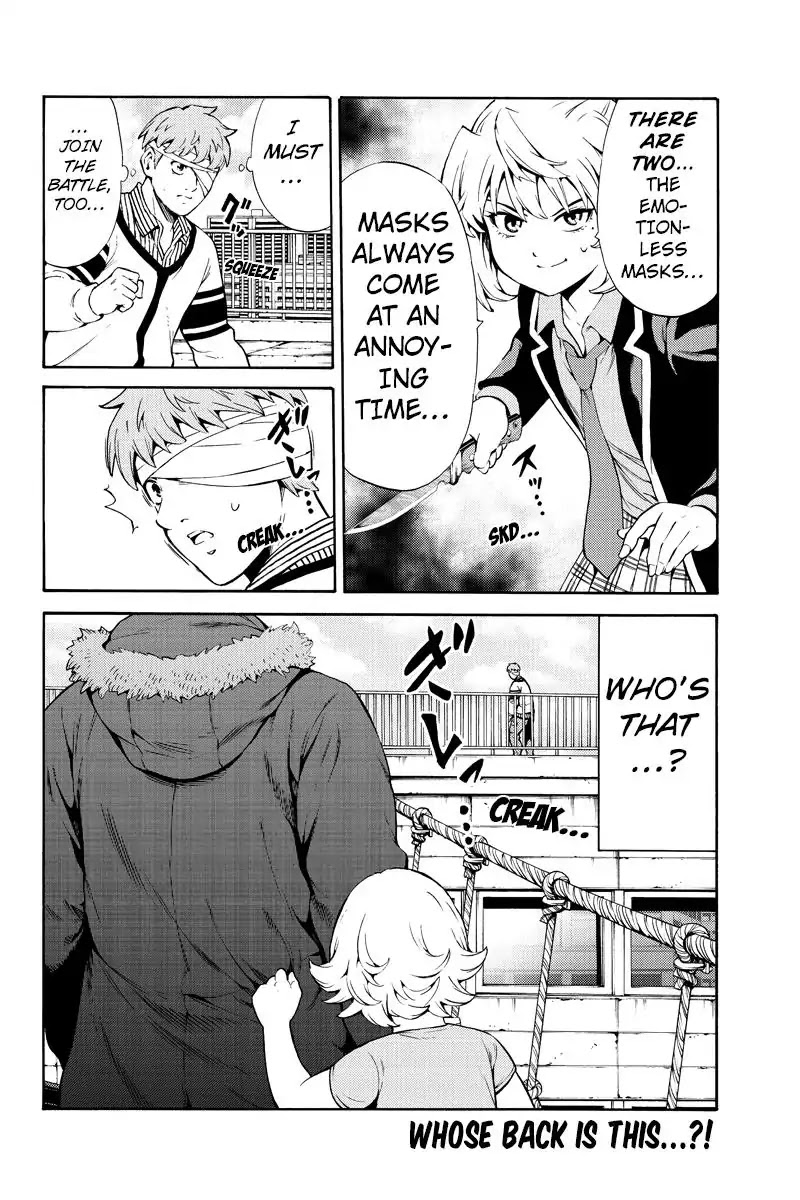 Tenkuu Shinpan Chapter 244 page 16 - Chapter 244: The Secret of The Emotionless Mask