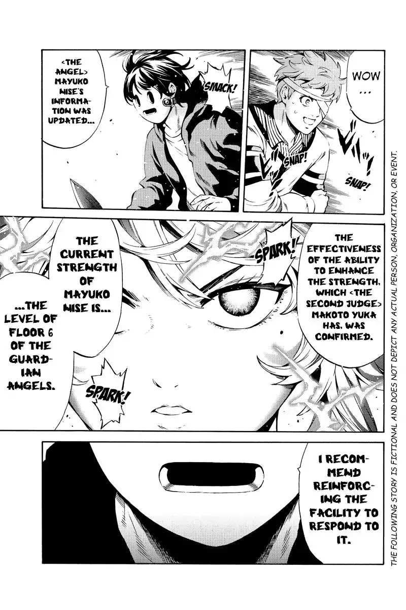 Tenkuu Shinpan Chapter 244 page 3 - Chapter 244: The Secret of The Emotionless Mask