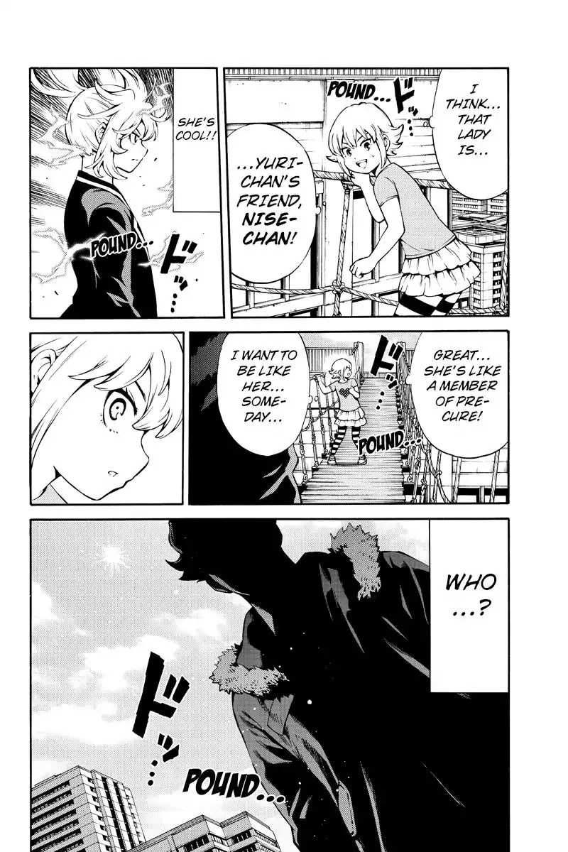 Tenkuu Shinpan Chapter 244 page 4 - Chapter 244: The Secret of The Emotionless Mask