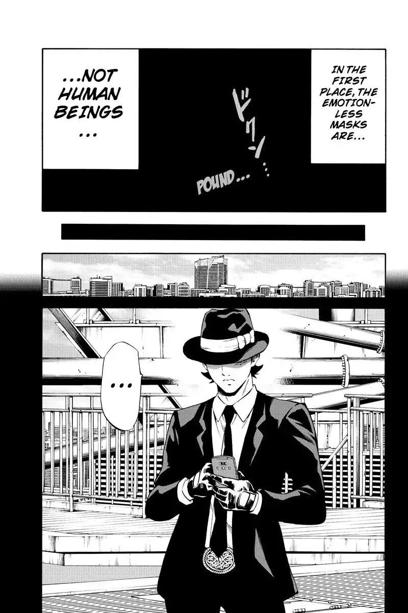 Tenkuu Shinpan Chapter 244 page 7 - Chapter 244: The Secret of The Emotionless Mask