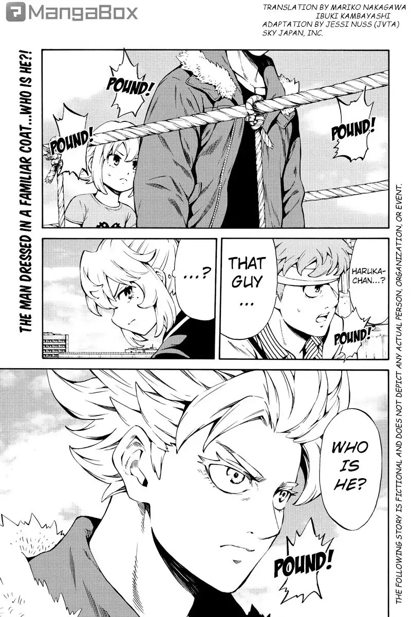 Tenkuu Shinpan Chapter 245 page 1 - Chapter 245: The Fact Is...