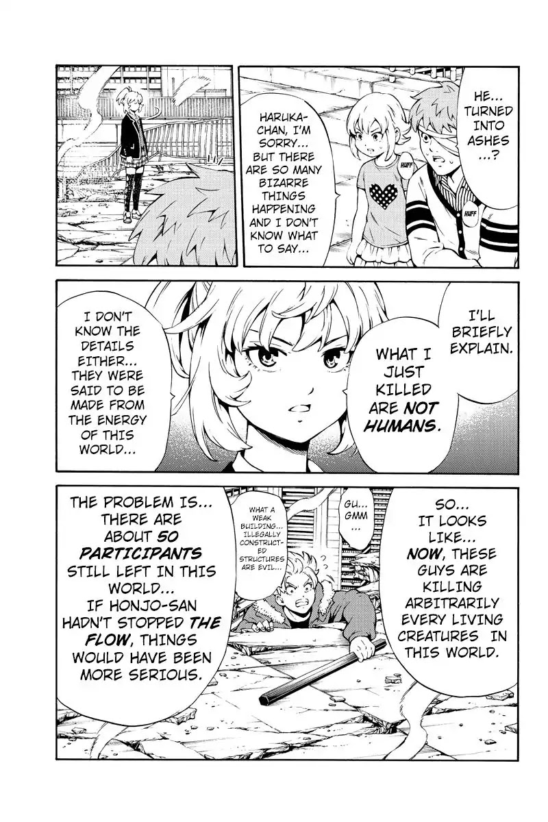 Tenkuu Shinpan Chapter 245 page 13 - Chapter 245: The Fact Is...