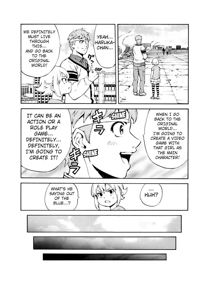 Tenkuu Shinpan Chapter 245 page 15 - Chapter 245: The Fact Is...