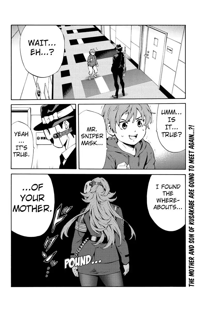 Tenkuu Shinpan Chapter 245 page 16 - Chapter 245: The Fact Is...
