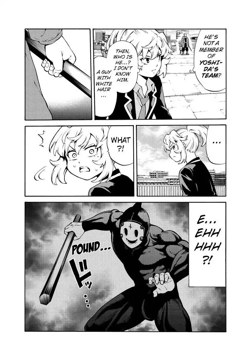 Tenkuu Shinpan Chapter 245 page 3 - Chapter 245: The Fact Is...