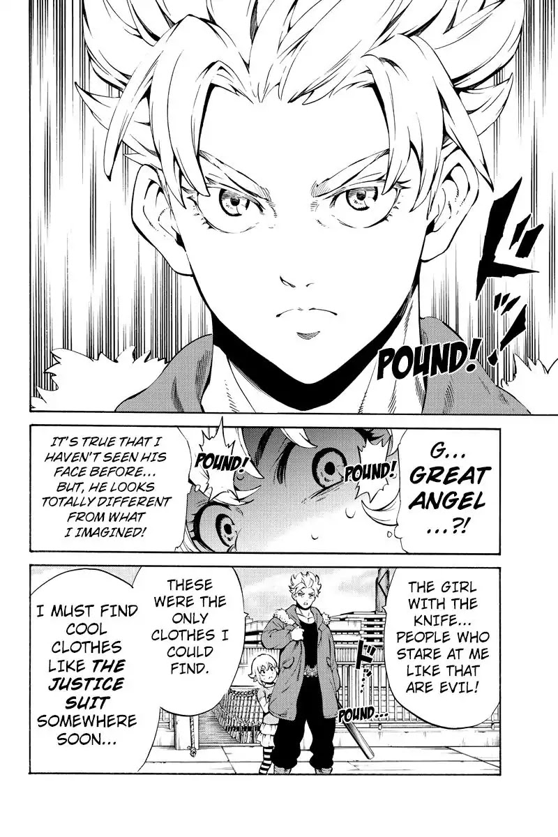 Tenkuu Shinpan Chapter 245 page 4 - Chapter 245: The Fact Is...