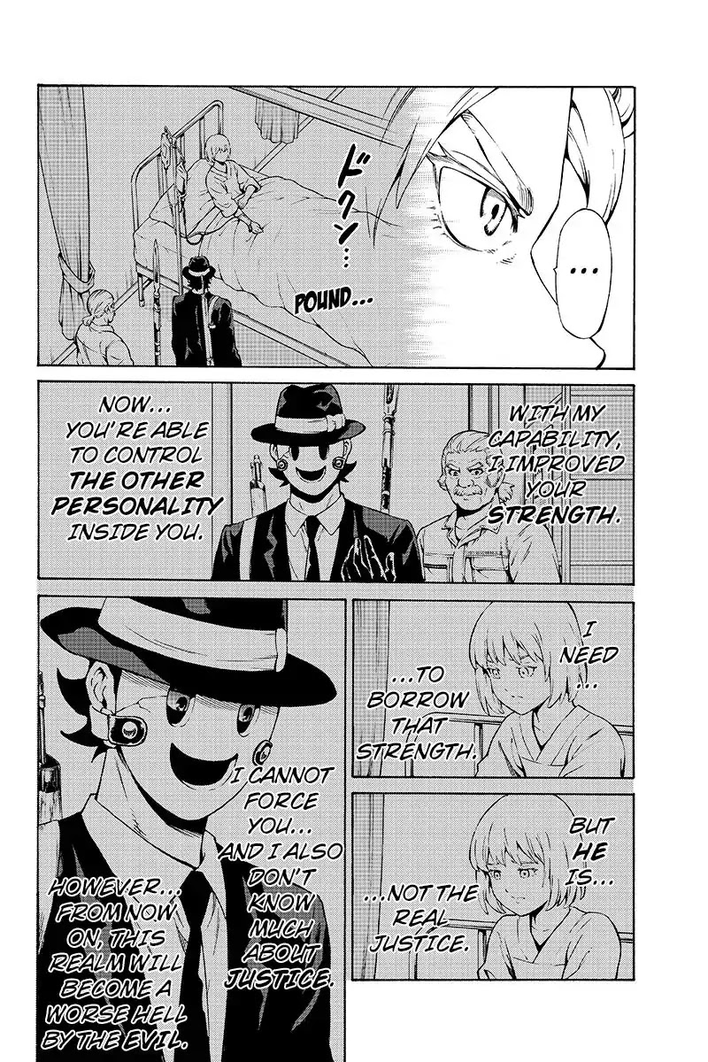 Tenkuu Shinpan Chapter 245 page 6 - Chapter 245: The Fact Is...
