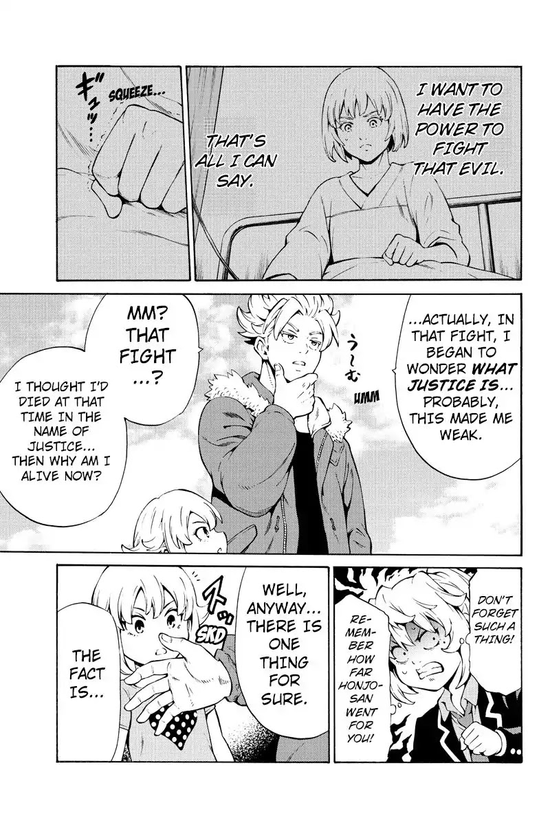 Tenkuu Shinpan Chapter 245 page 7 - Chapter 245: The Fact Is...