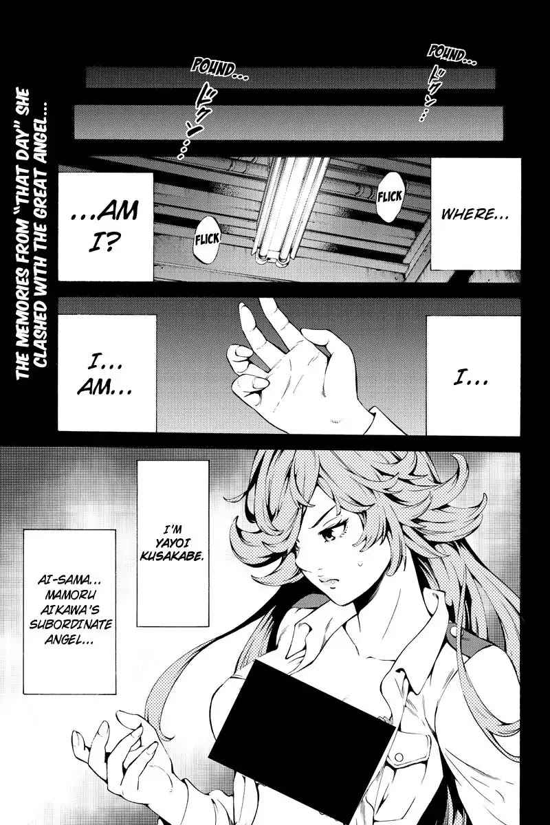 Tenkuu Shinpan Chapter 246 page 1 - Chapter 246: Unfair